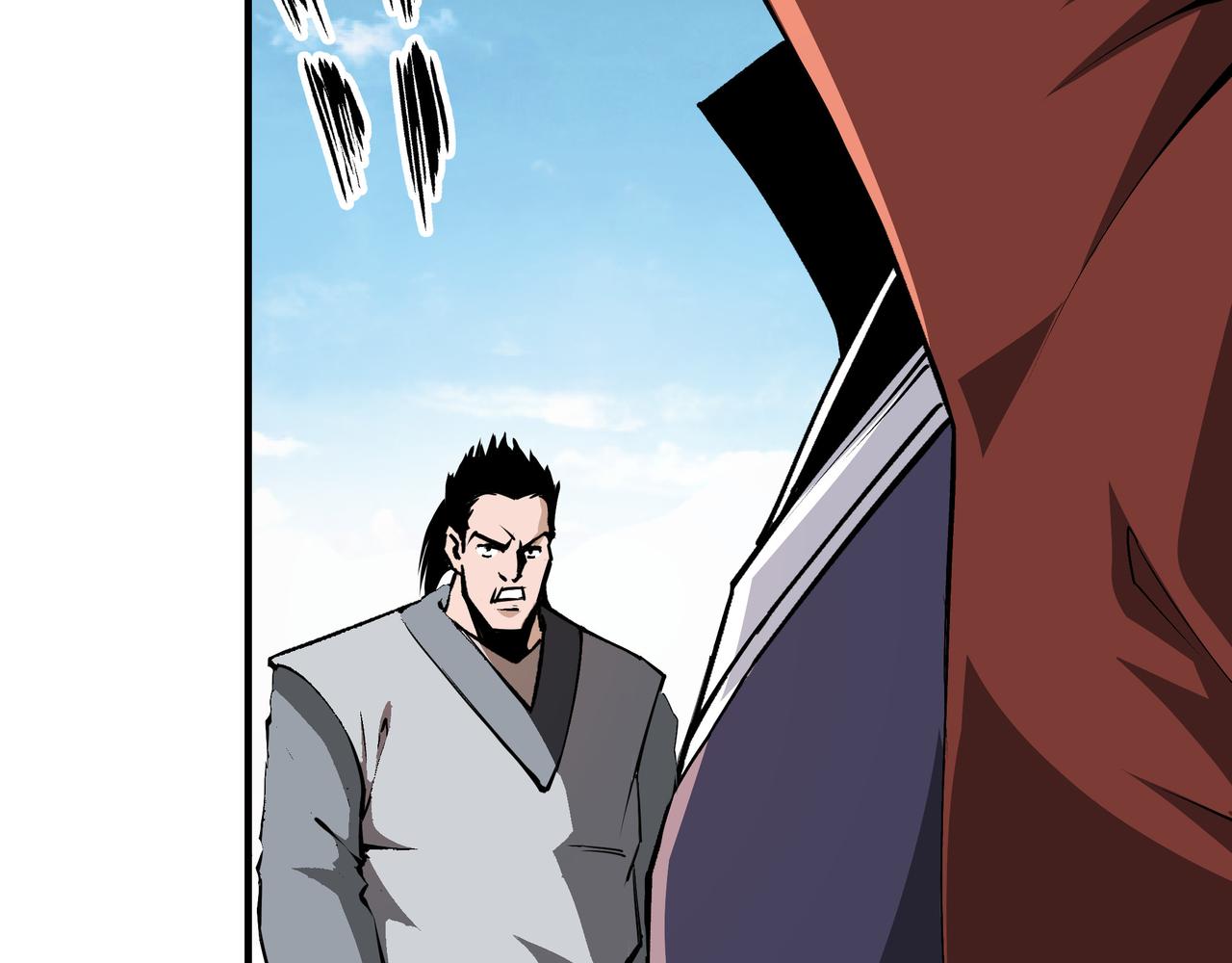 第284话 苏家血脉97