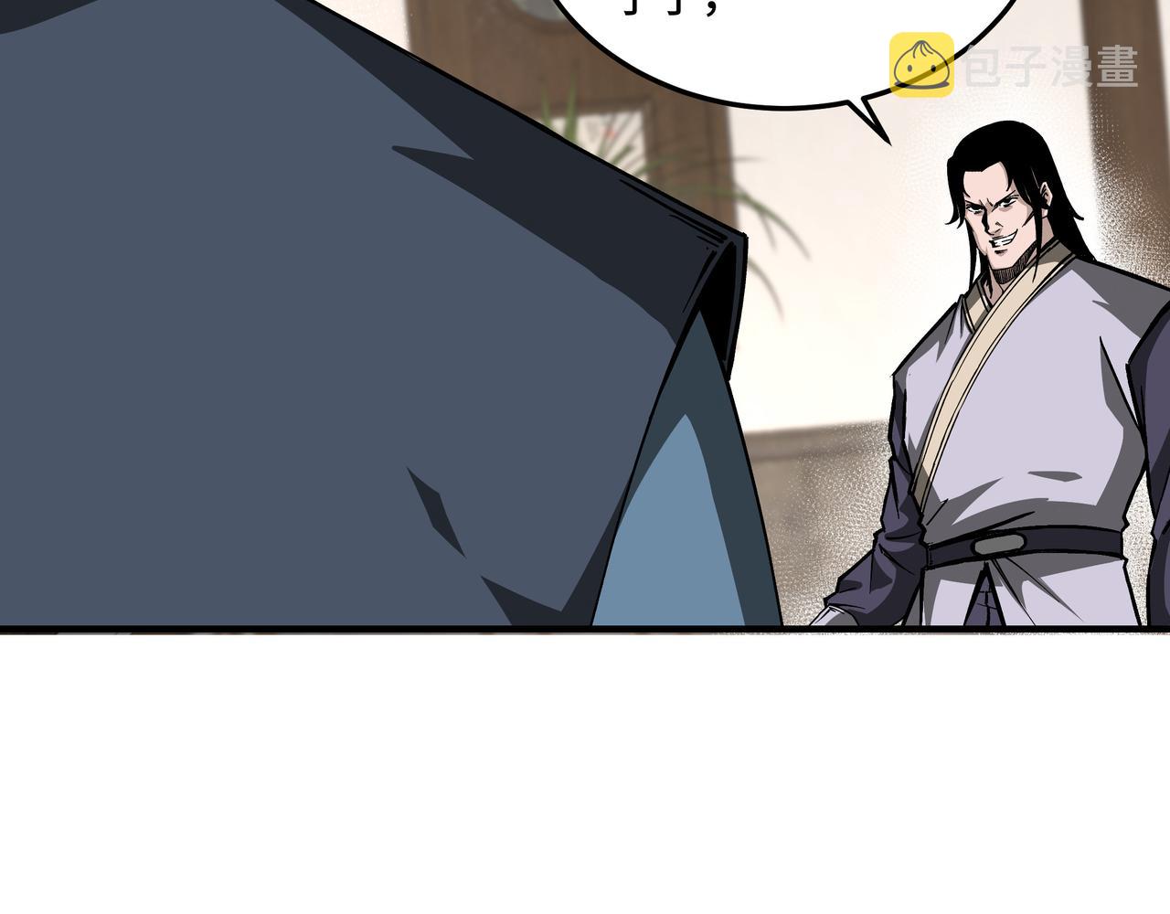 第148话 仇恨的力量23