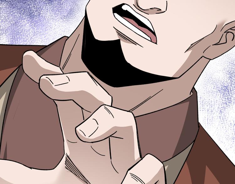 第96话 武道真意87