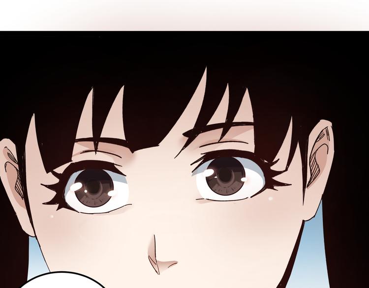 第103话 武探花’李尘风101