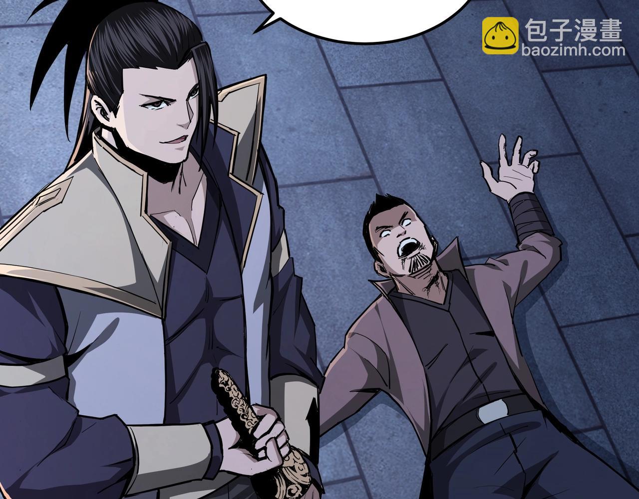 第44话 一出好戏28