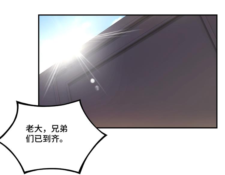 第10话 拳头硬说话才占理141
