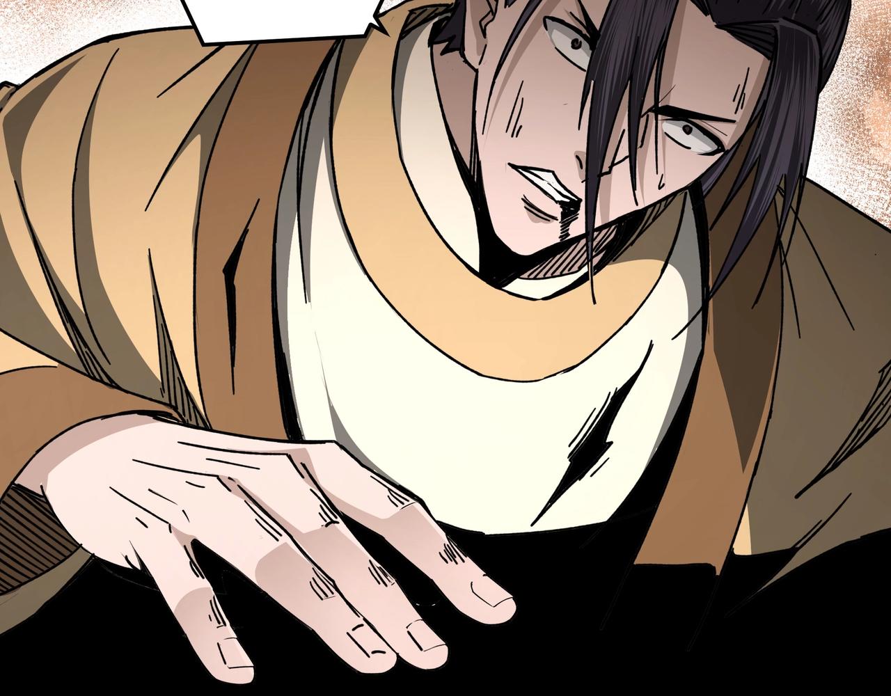 第89话 马蜂窝64