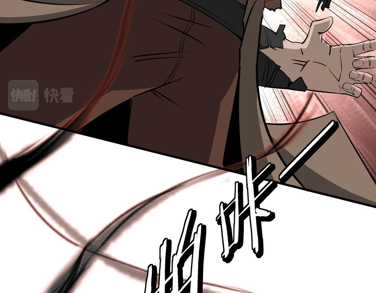 第292话 斗战金身67