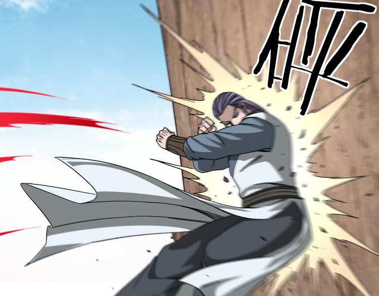 第103话 武探花’李尘风30