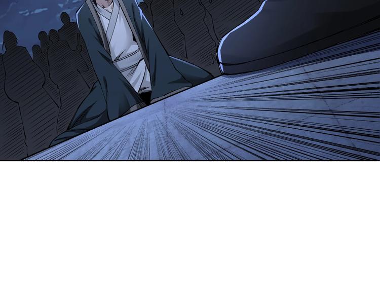 第11话 铁无情85