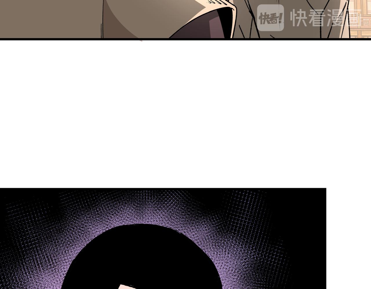 第157话 求助萧家99