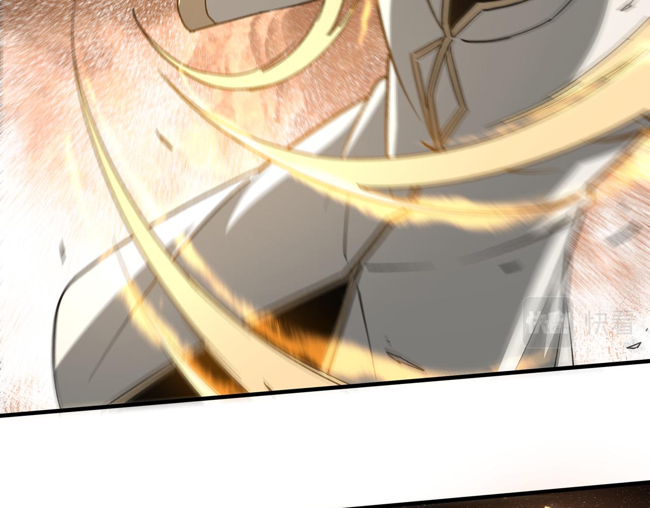 第199话 司命星君79