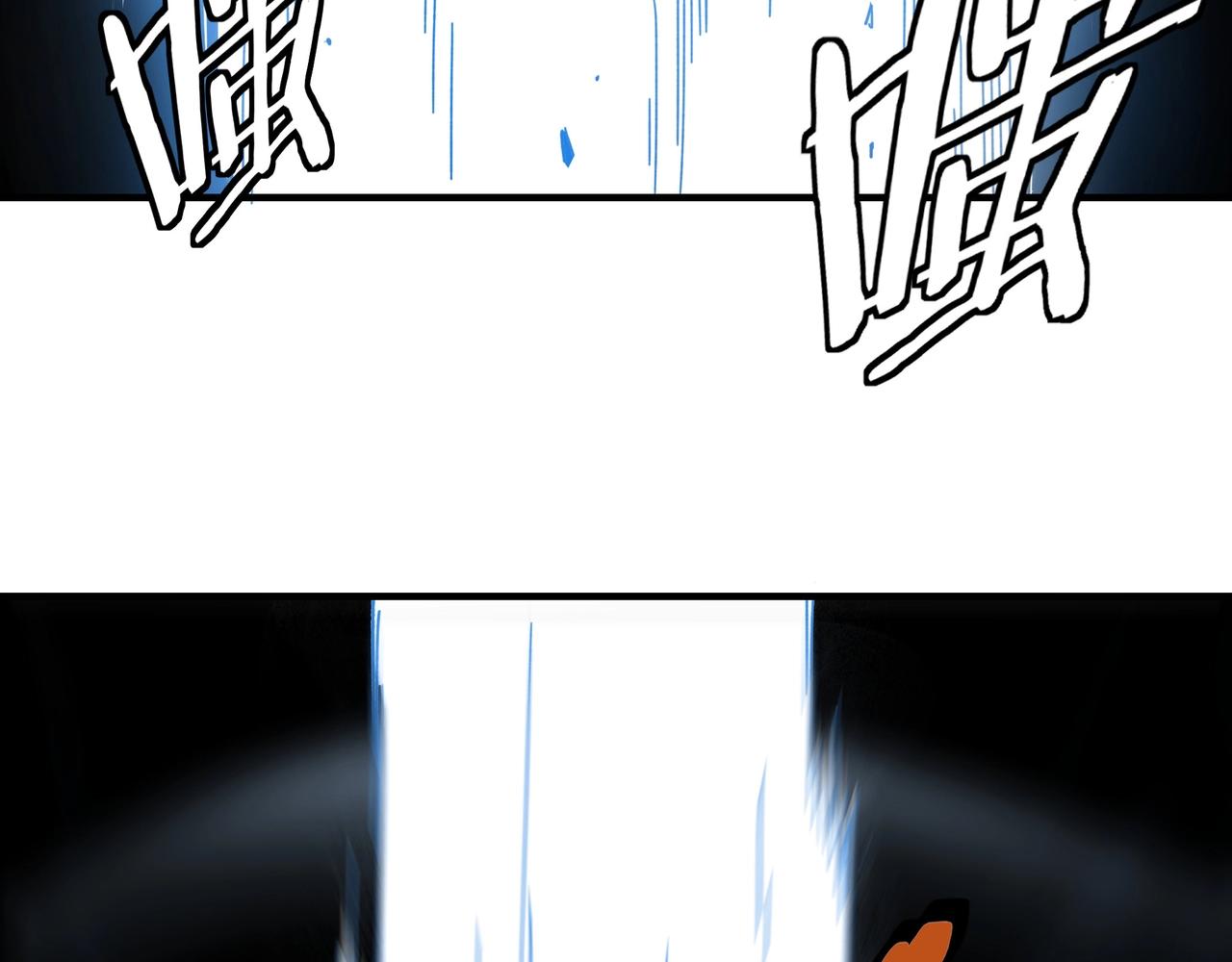 第77话 一人之力14