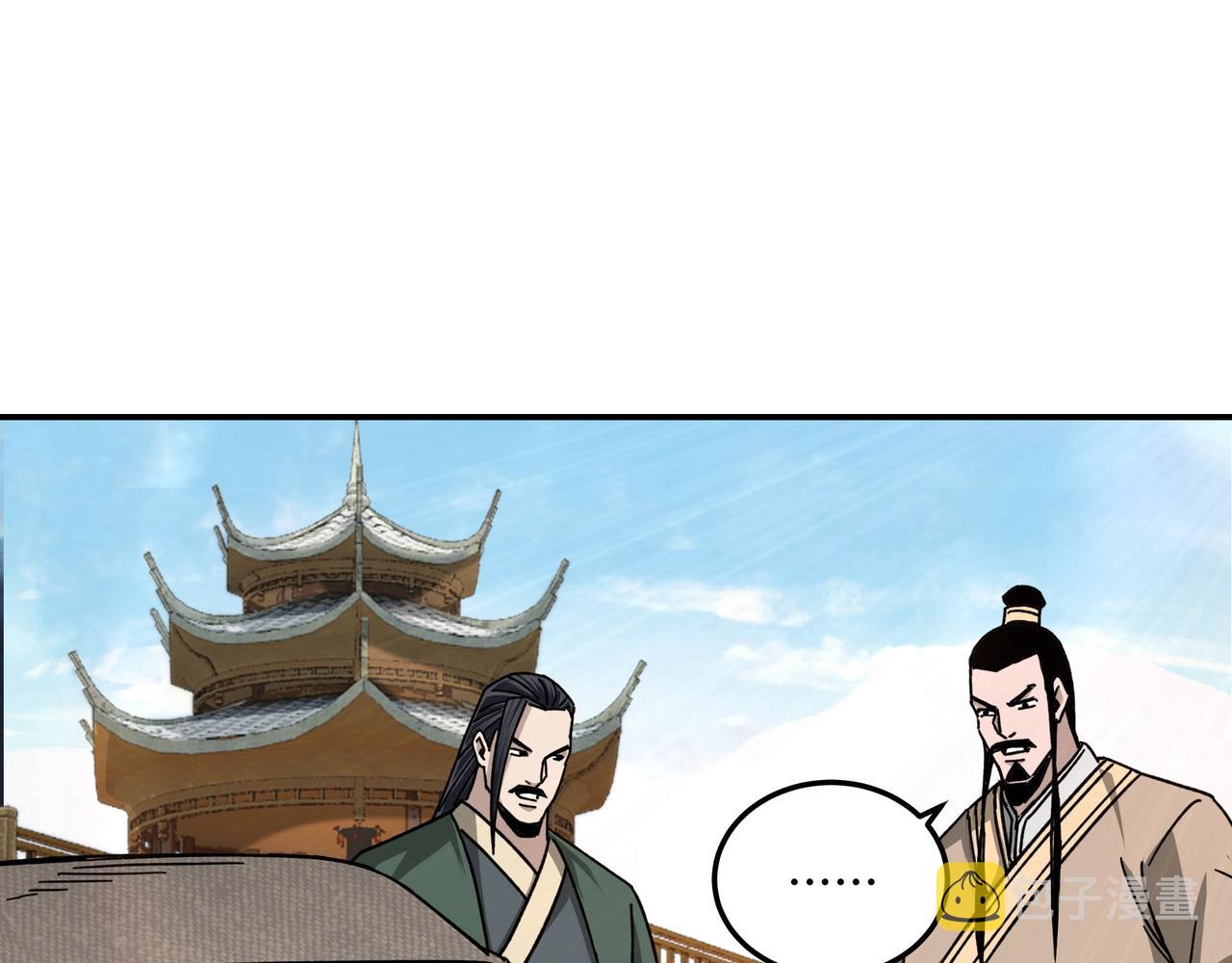 第72话 阳奉阴违57