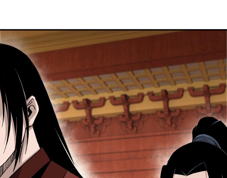 第114话 有问题44