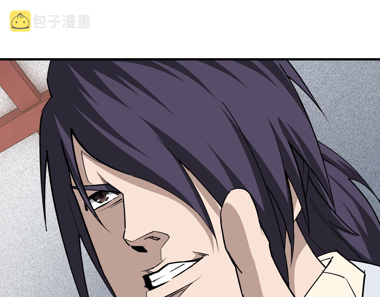 第250话地府来人37