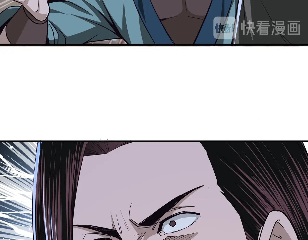 第44话 一出好戏73