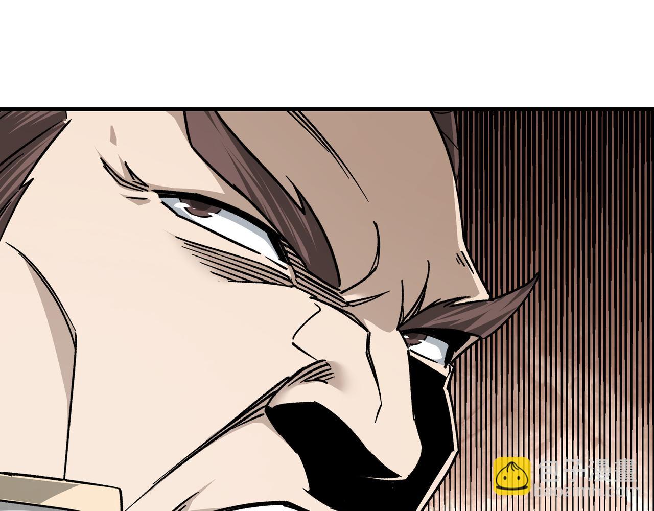 第125话 铁战！72
