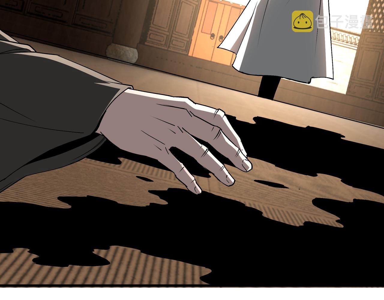 第198话 元磁精铁矿22
