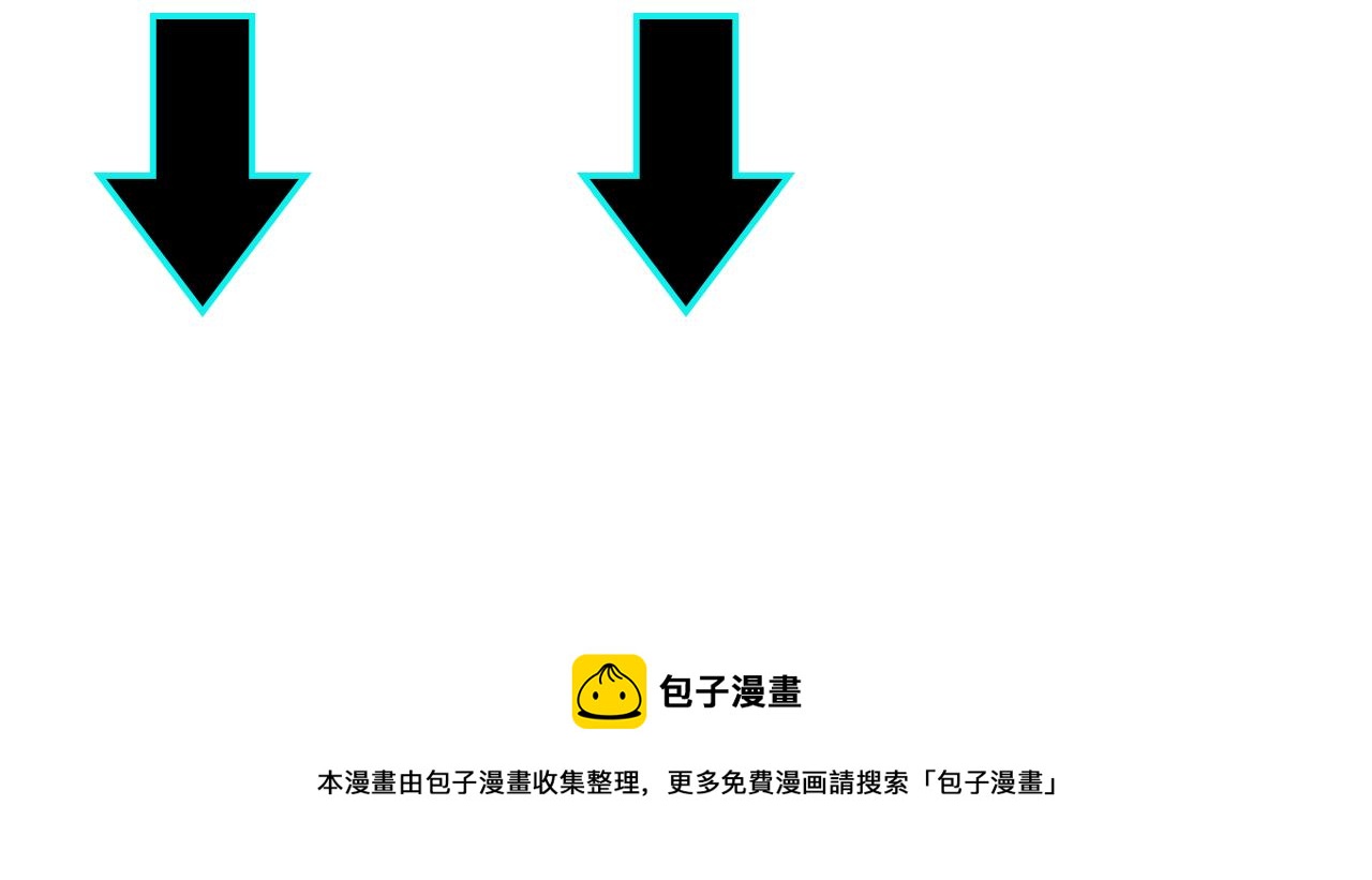 第173话 夺权88