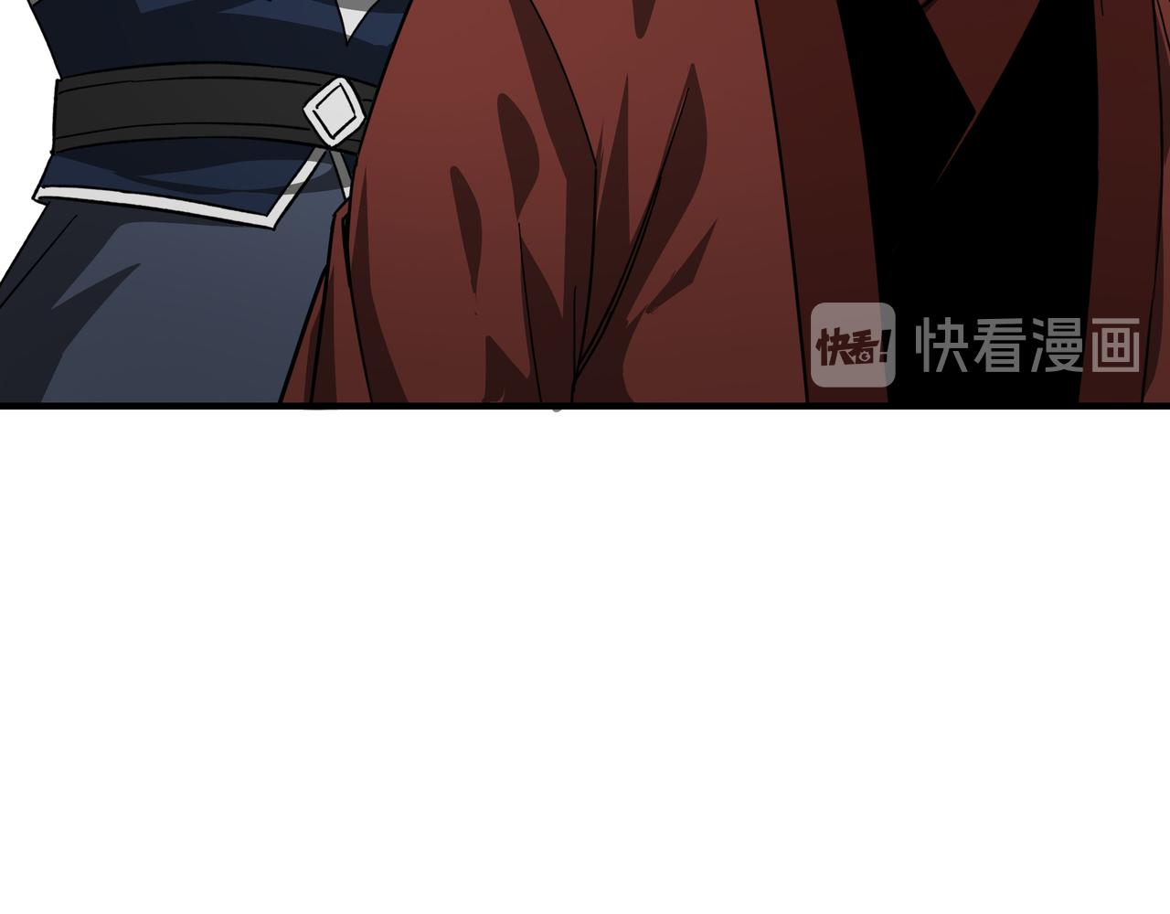 第125话 铁战！19