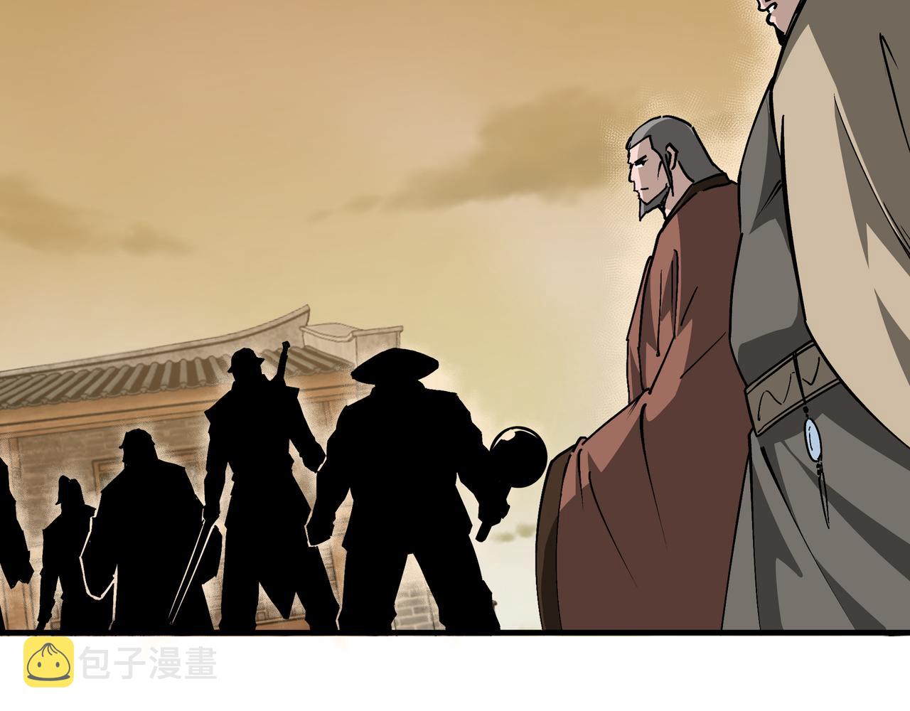 第204话 黑榜悬赏17
