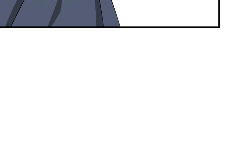 第107话 铁瑶花93