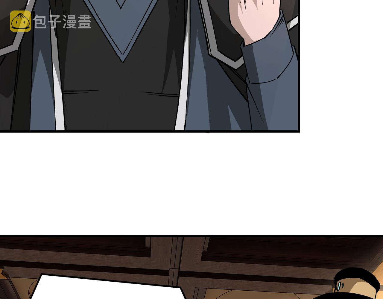 第220话 蜀王姬言秀18