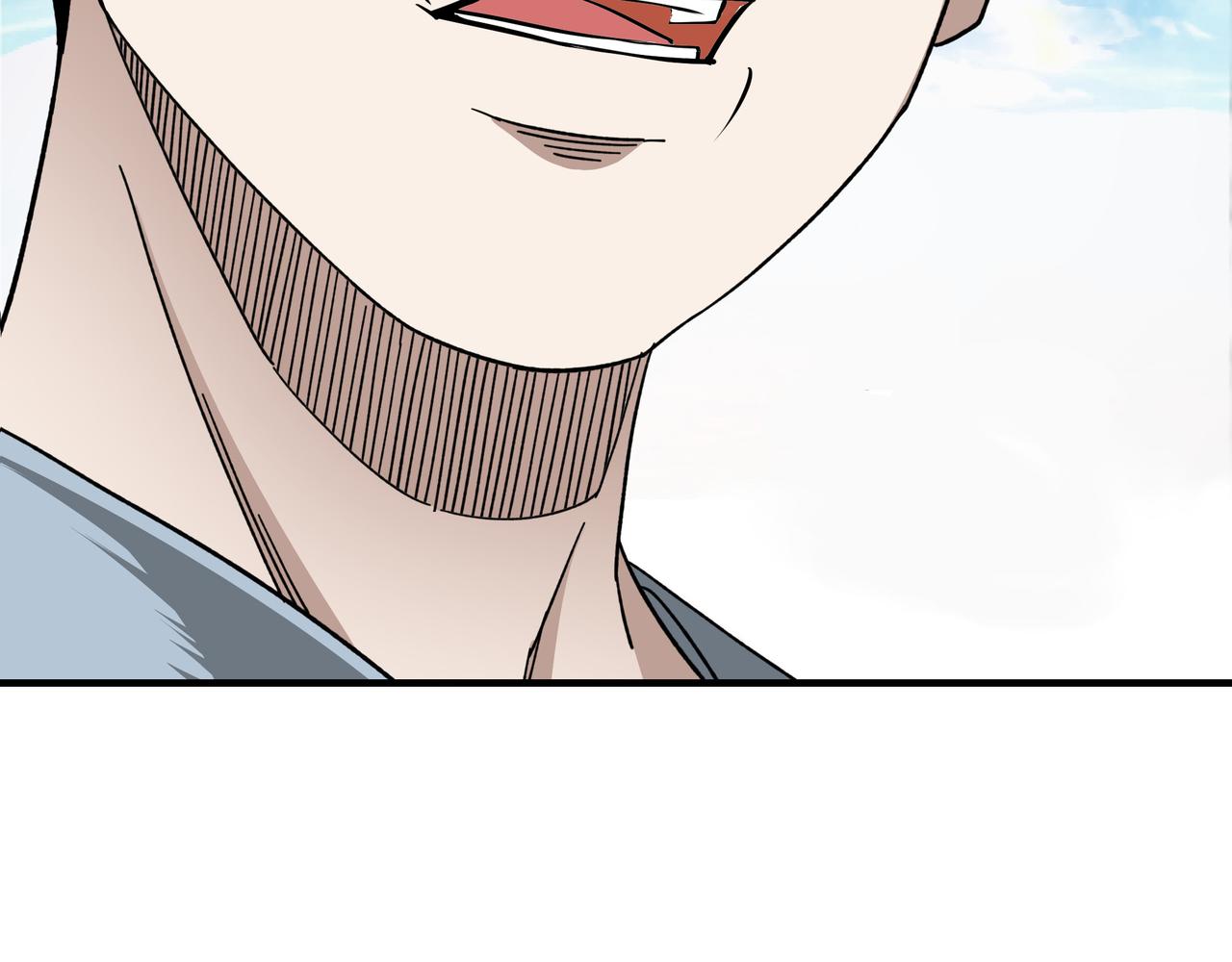 第283话 帮你苏家教育12