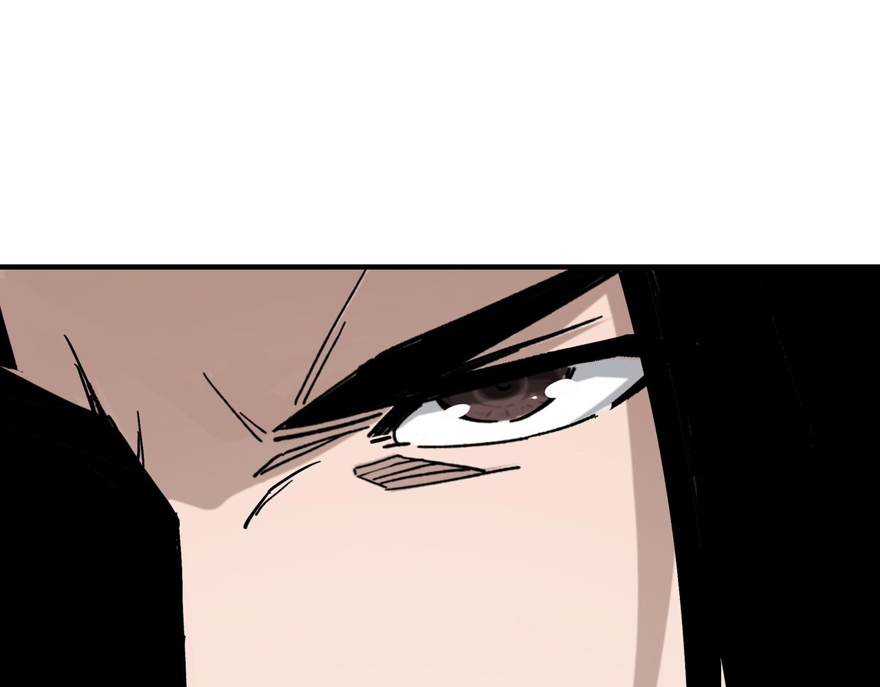 第134话 我给你撑腰87