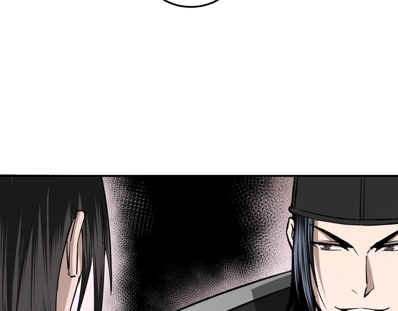 第55话 六扇门的人！71