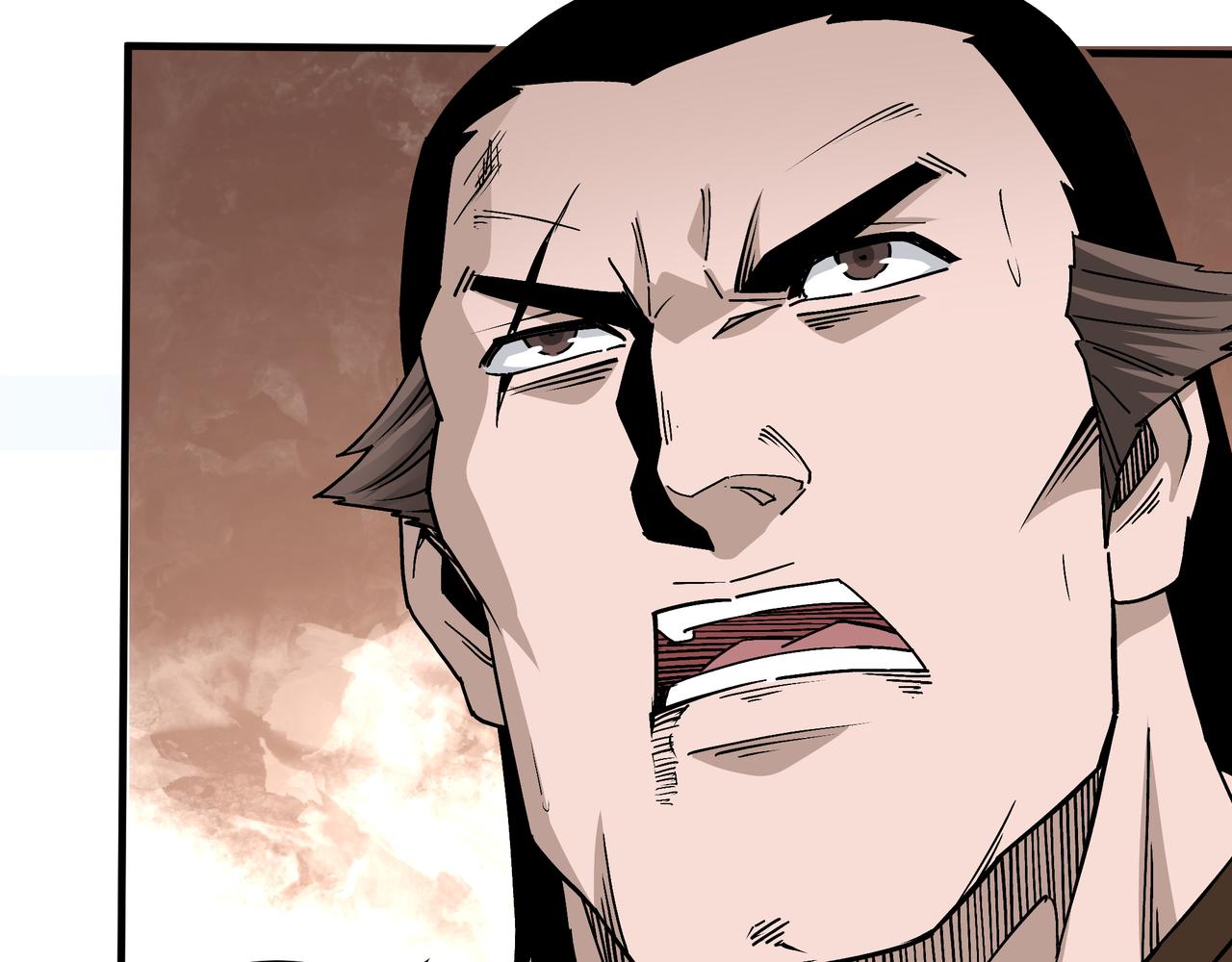 第199话 司命星君31