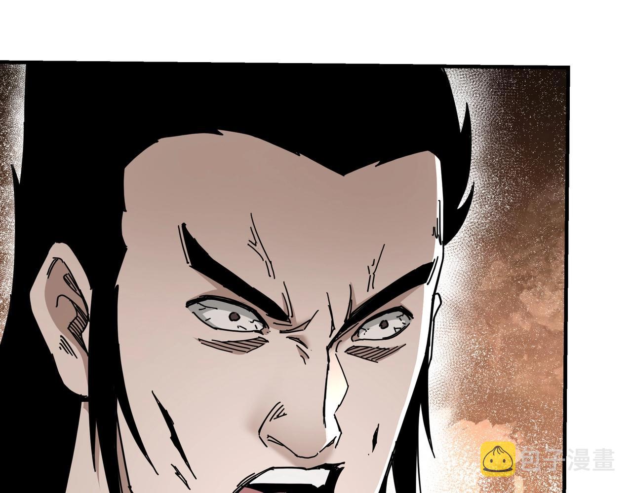 第83话 实力压制72