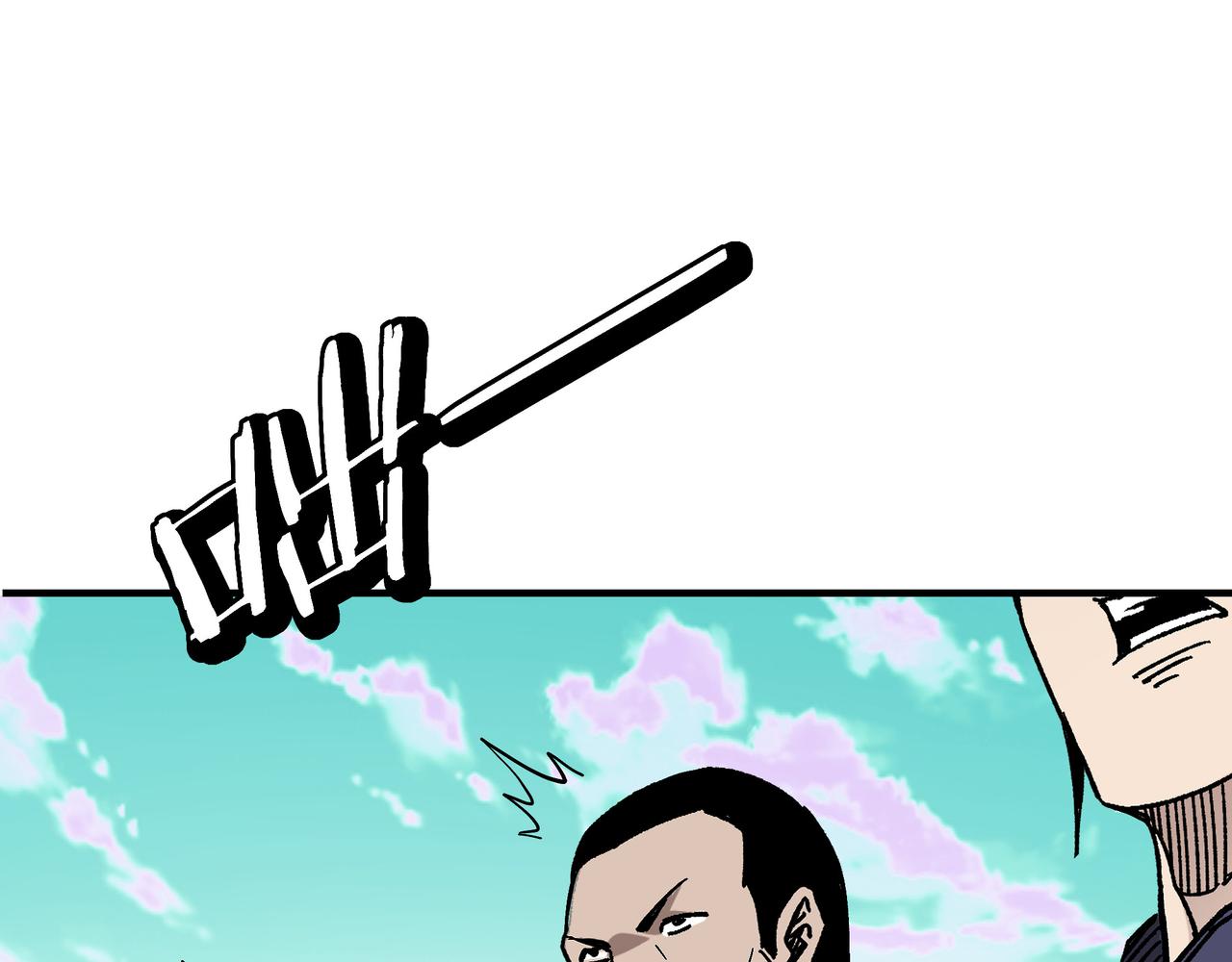 第269话击碎心灵84