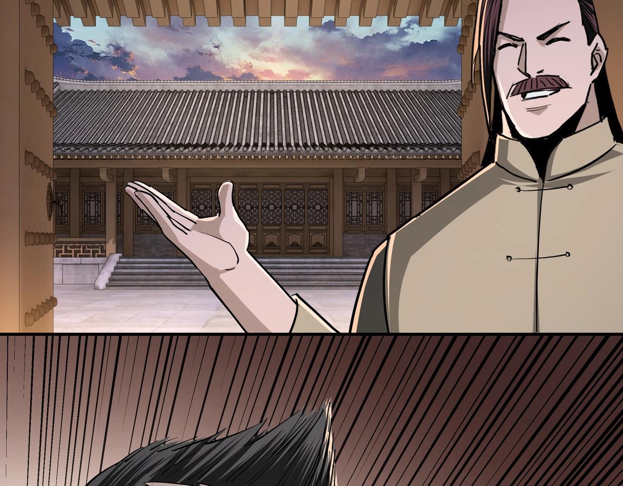 第53话 千里走单骑！50