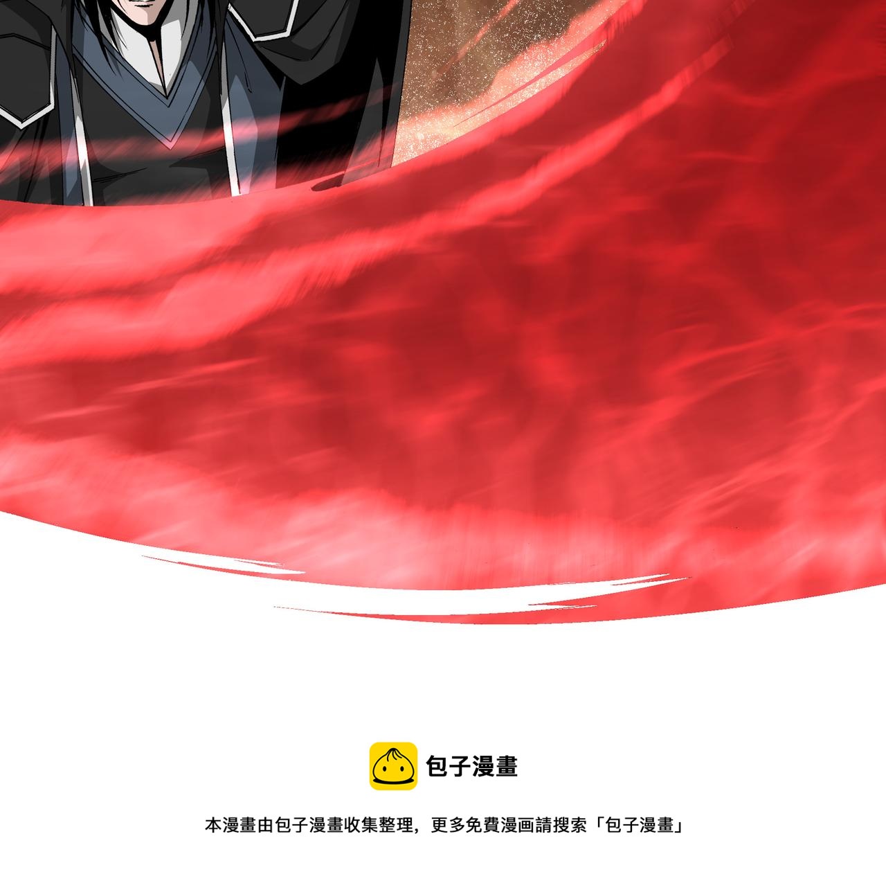 第231话 泰王姬言成60