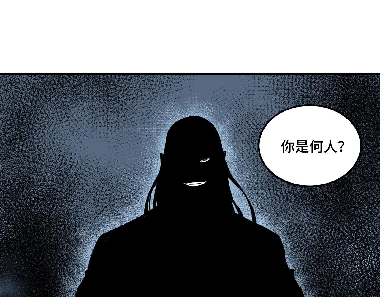 第68话 湘南商路120
