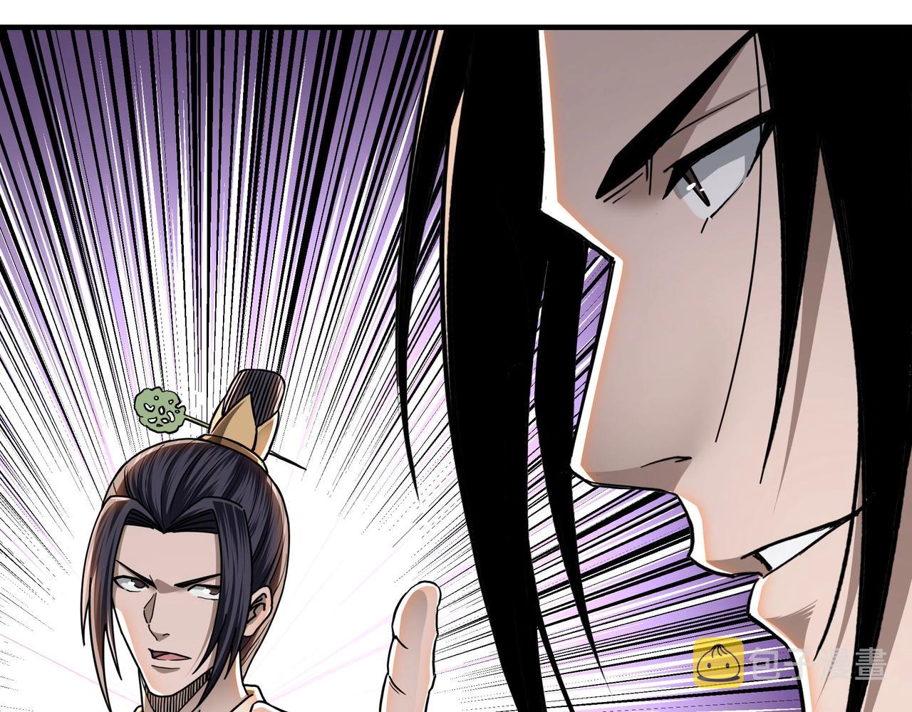 第87话 下墓16
