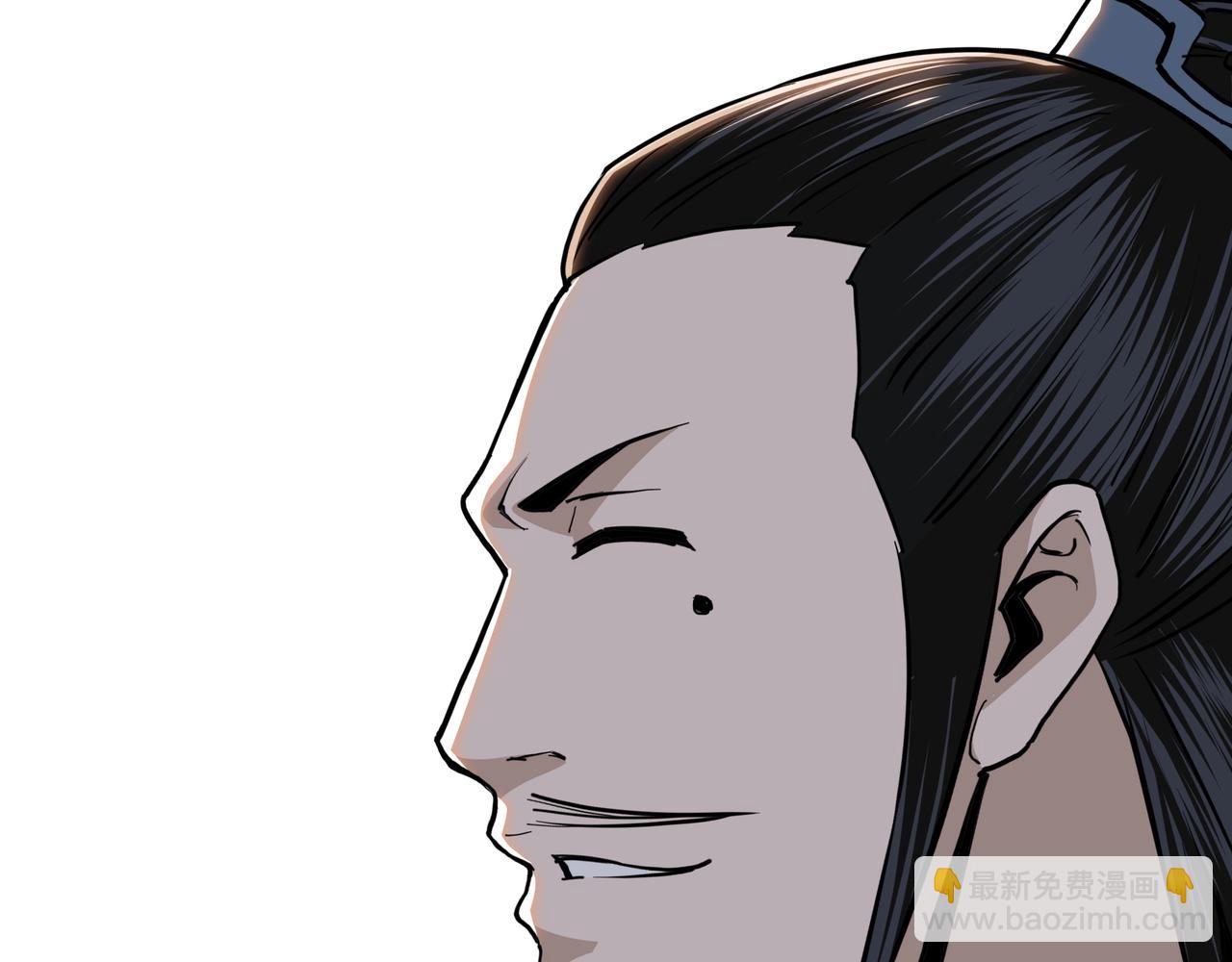 第47话 杀人灭口91