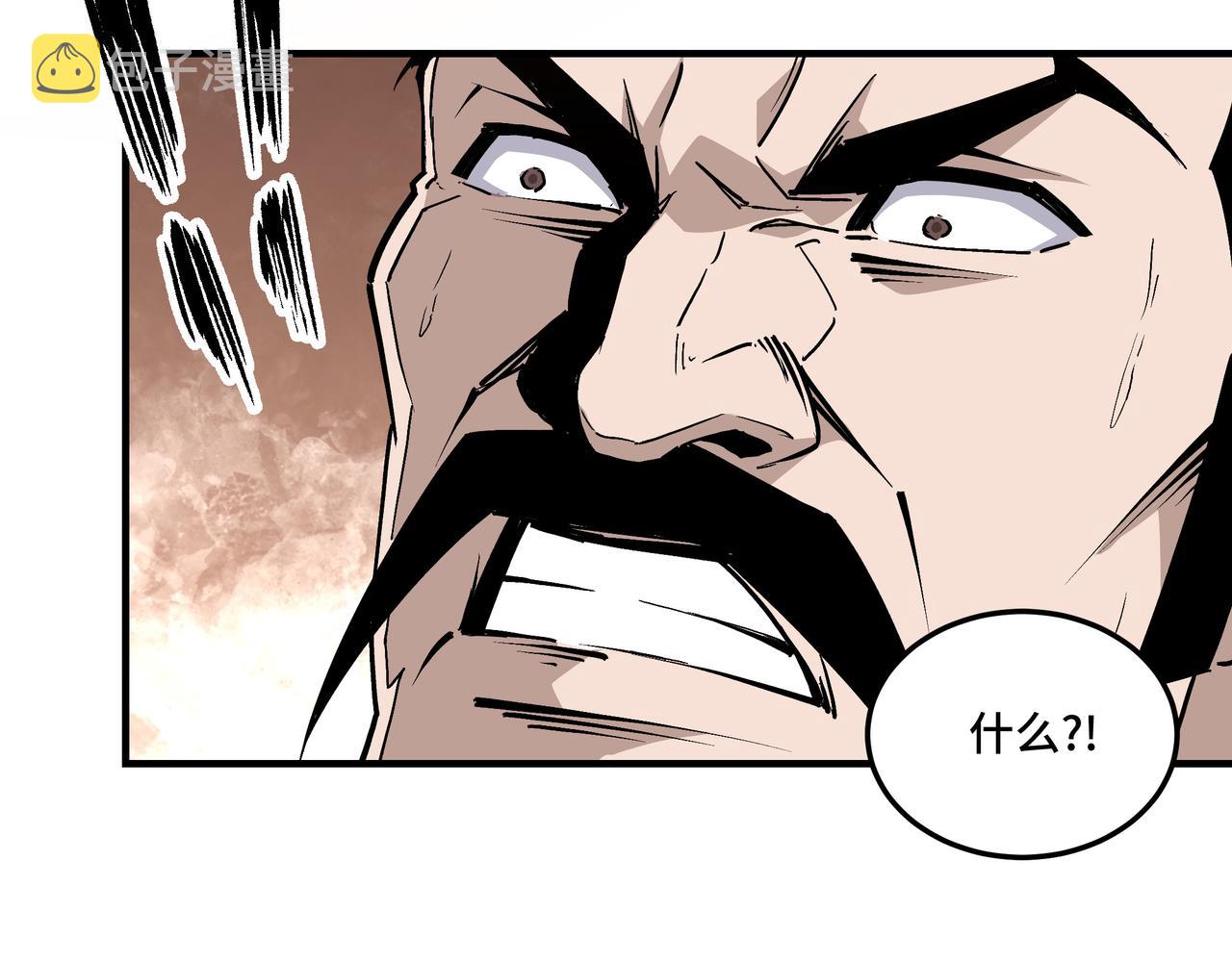 第214话 突发变故11