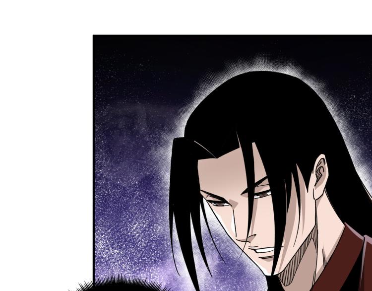 第107话 铁瑶花94