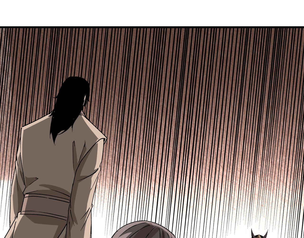 第185话 诈32