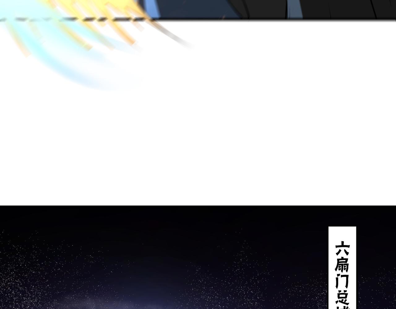 第278话输不起？104
