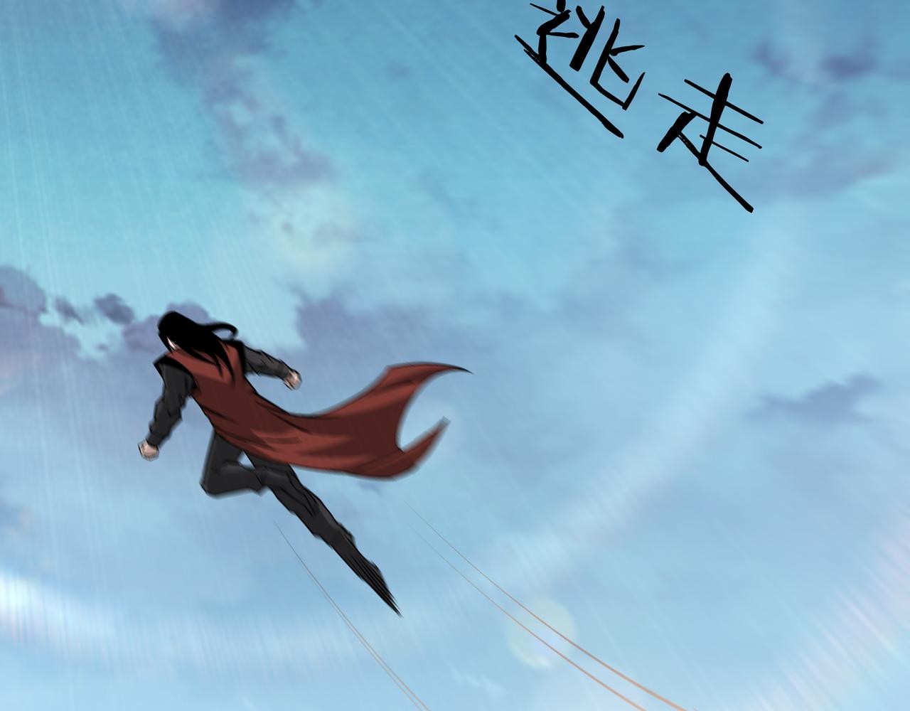 第287话 阵眼84