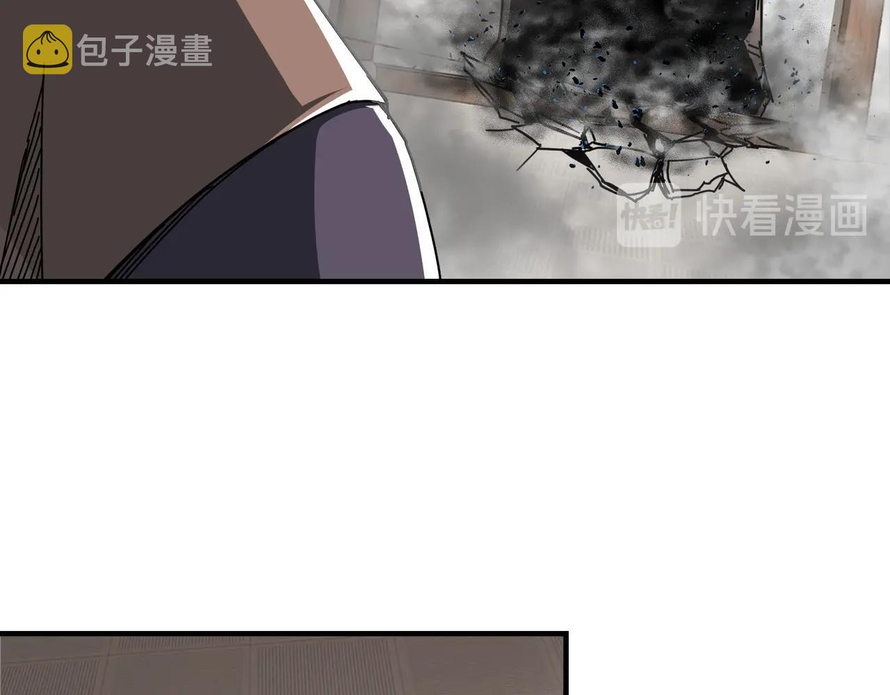 第83话 实力压制11