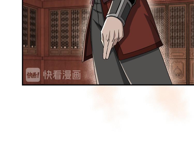 第113话 江南道副总捕头15