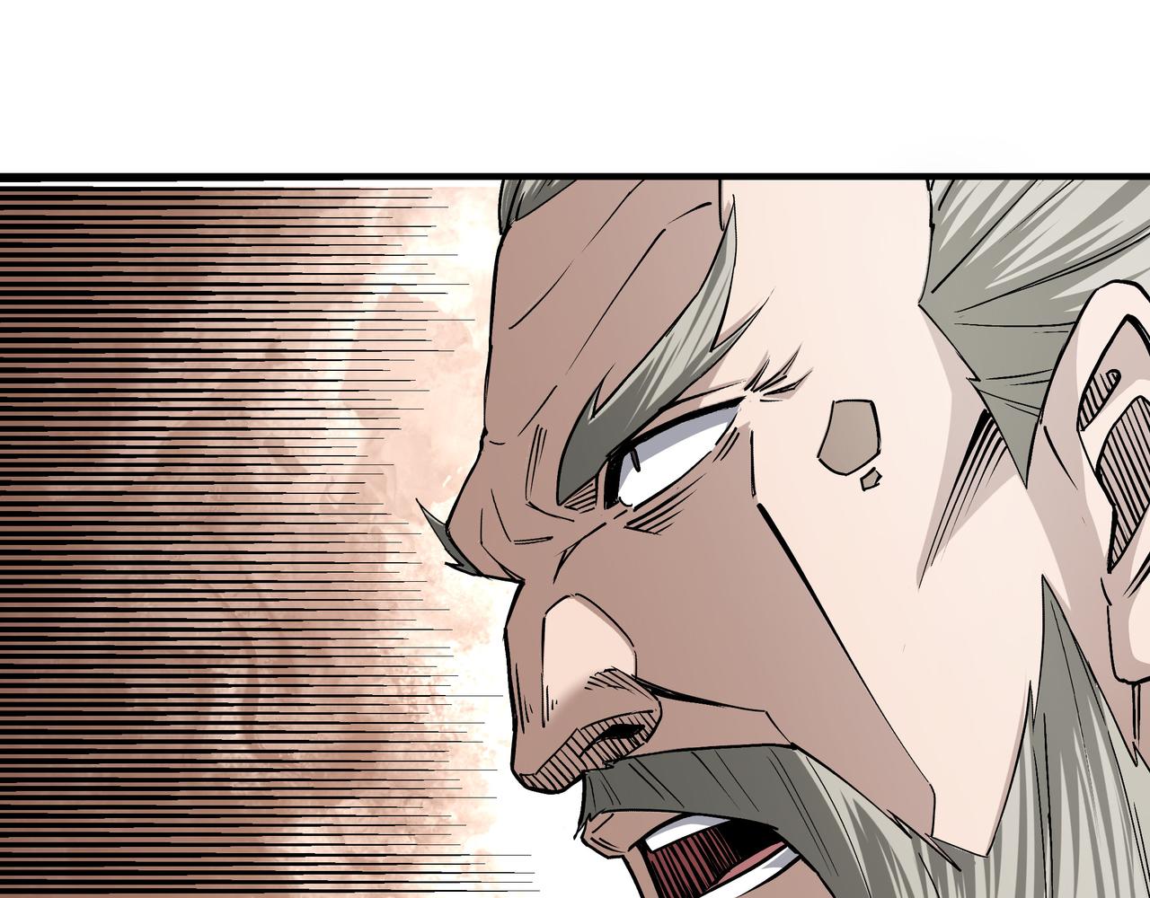 第155话 星火燎原49