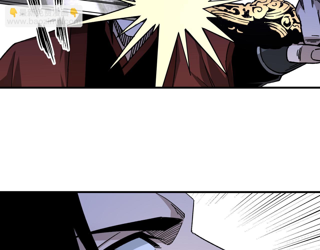 第116话 人榜前十的实力40