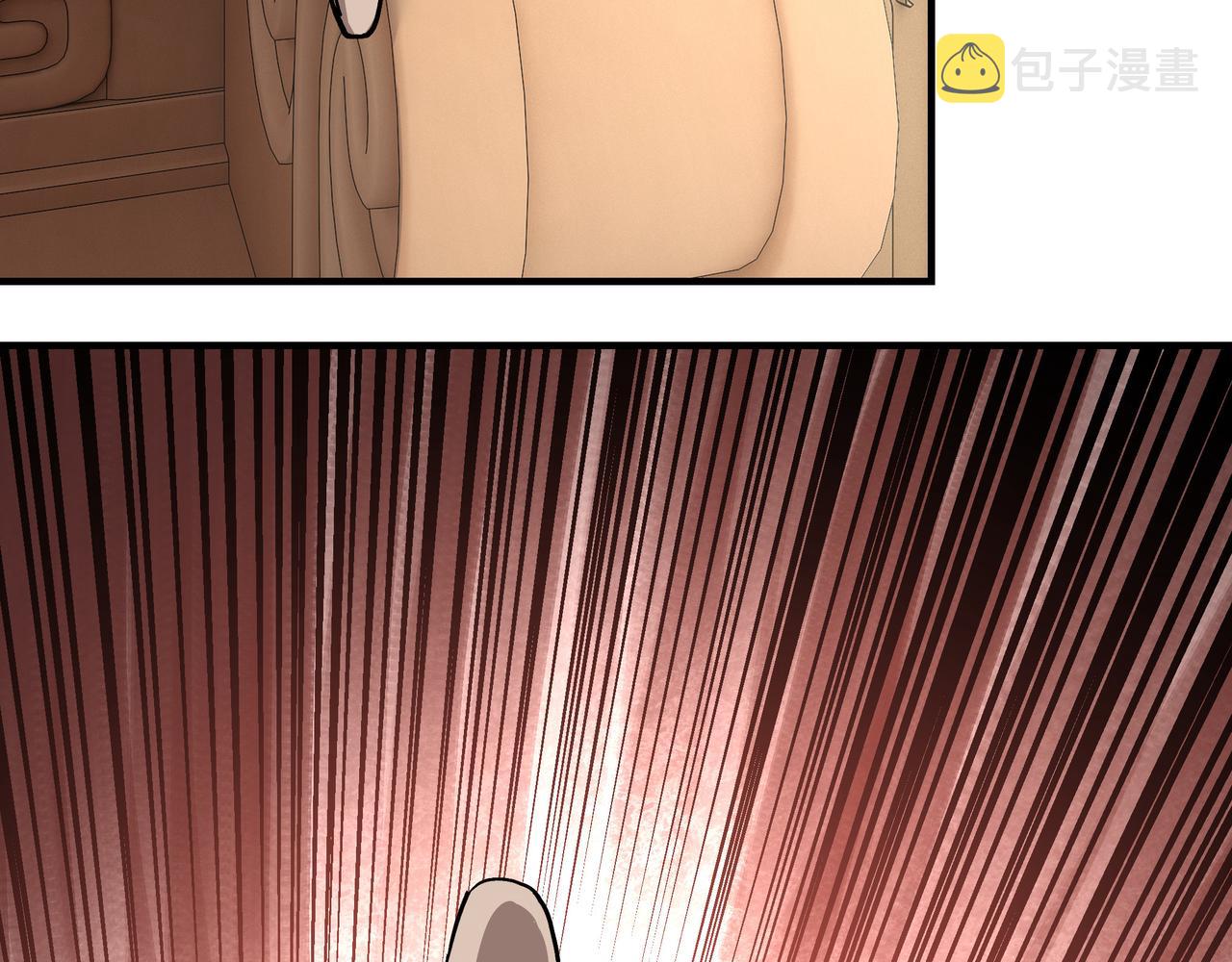 第244话拆了六扇门14