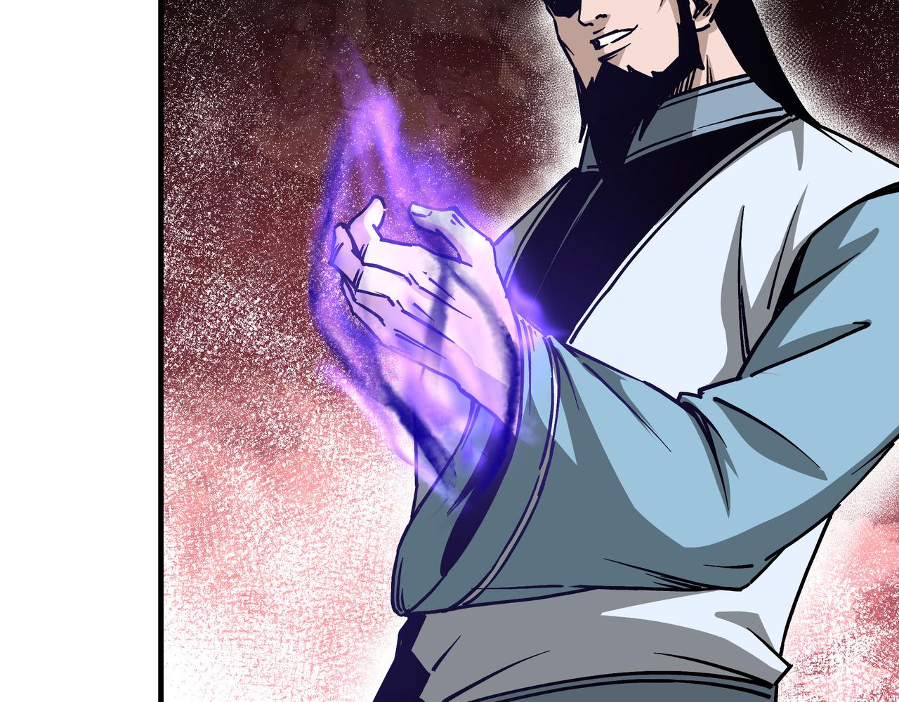 第147话 懦夫！67