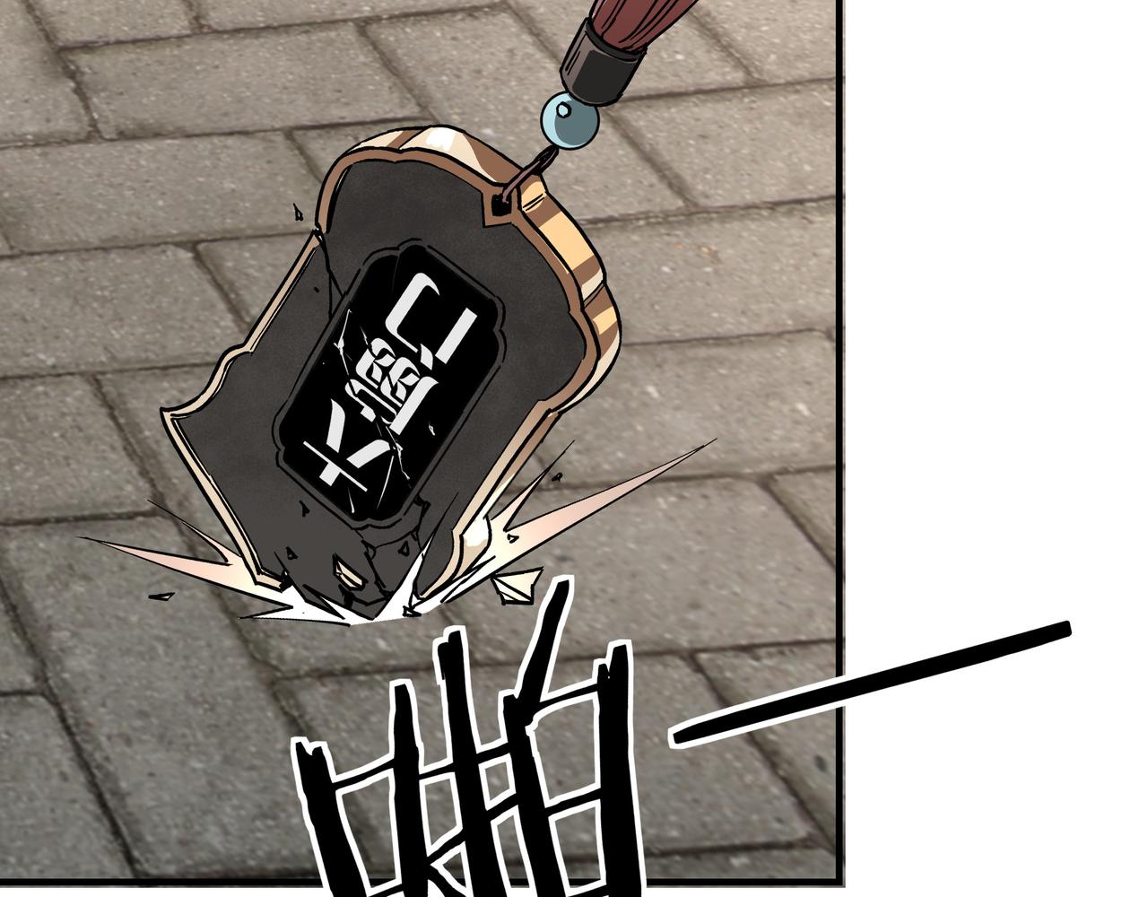 第144话 闹事？！19
