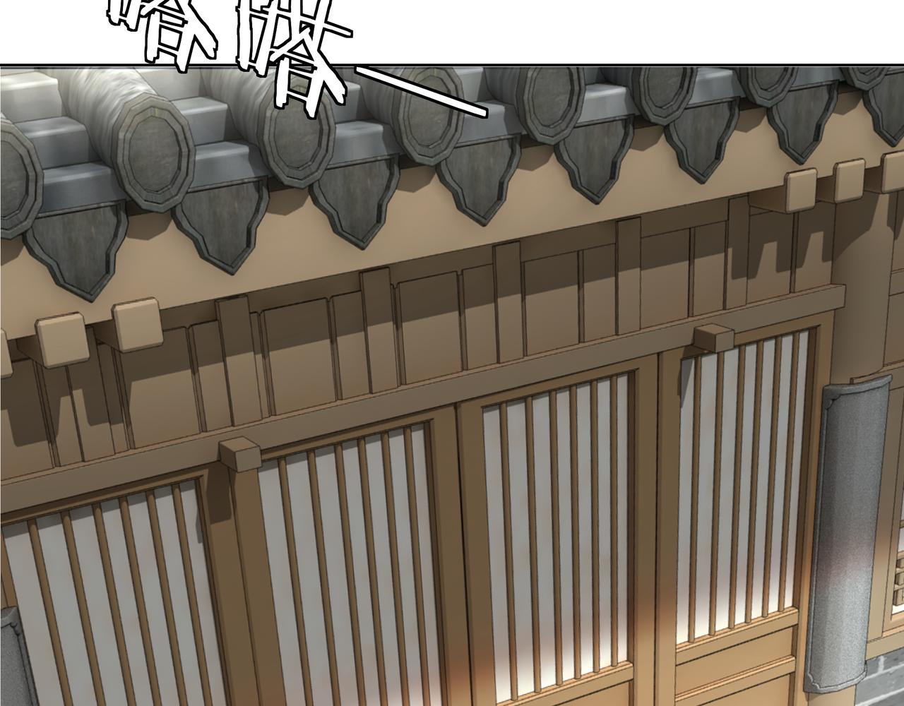 第295话 铁傲出手12