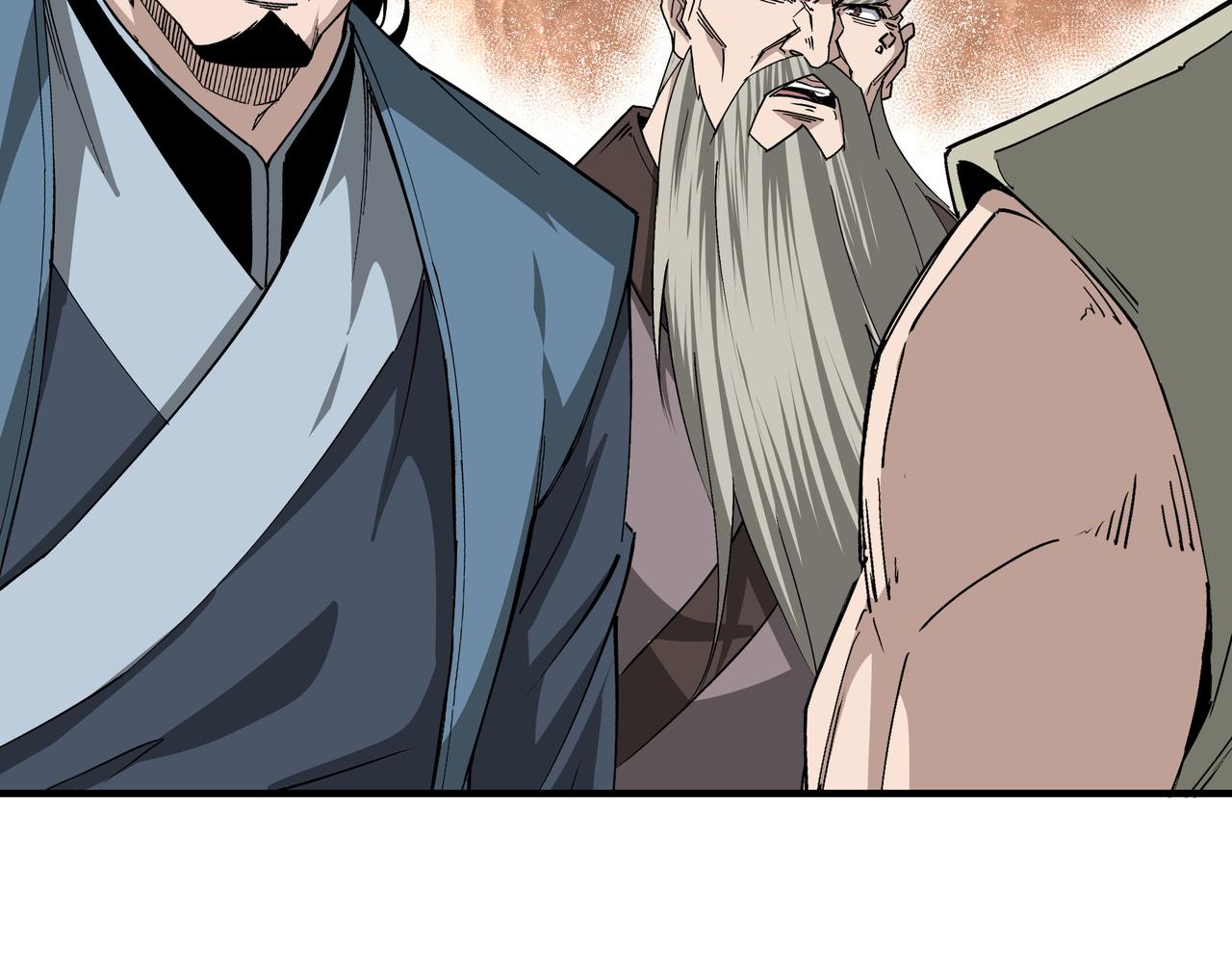 第152话 要说法63