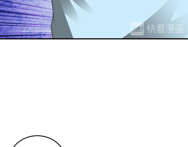 第106话 讨要公道57